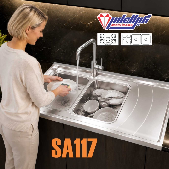 SA117-h
